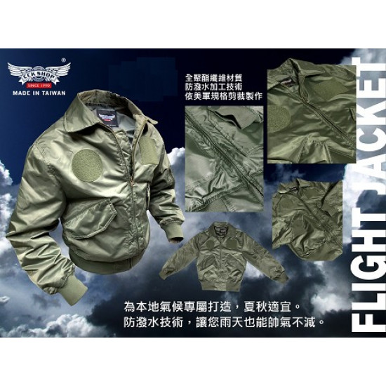 美式防風防潑水飛行夾克 美式風外套